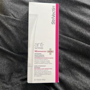 StriVectin SD Advanced Plus Intensive Moisturizing concentrate 4 oz NWT